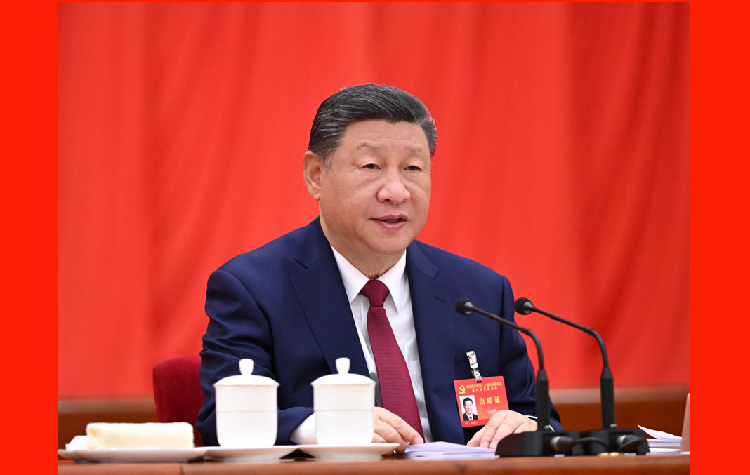               