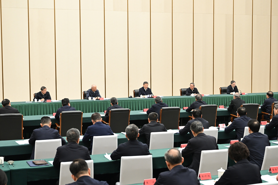   23  &nbsp;                                      