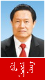 ling