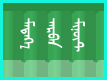      &$<font color=\'#339966\'>&$2008.7.24&$</font>&$