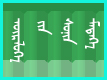      &$<font color=\'#339966\'>&$2008.7.24&$</font>&$
