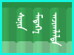      &$<font color=\'#339966\'>&$2008.7.24&$</font>&$