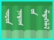      &$<font color=\'#339966\'>&$2008.7.24&$</font>&$
