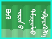      &$<font color=\'#339966\'>&$2008.7.23&$</font>&$