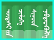      &$<font color=\'#339966\'>&$2008.7.23&$</font>&$