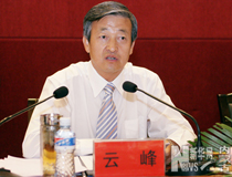  &$<A href=\'http://mongol.cpc.people.com.cn/83531/113486/6704027.html\'>&$&$<font color=\'#FF0000\'>&$  >>>&$</font>&$&$</A>&$\r\n          \r\n             \r\n      \r\n     \r\n     \r\n         \r\n   \r\n\r\n     \r\n    《\r\n   \r\n        \r\n       \r\n              \r\n    \r\n     \r\n             \r\n        \r\n \r\n   \r\n   \r\n   \r\n              \r\n\r\n    &$<font size=\'2\'>&$&$<font color=\'#0000FF\'>&$ \r\n         &$</font>&$&$</font>&$\r\n
